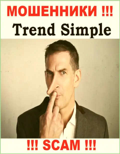 Trend-Simple Com - это МОШЕННИКИ ! Раскручивают биржевых трейдеров на дополнительные вклады