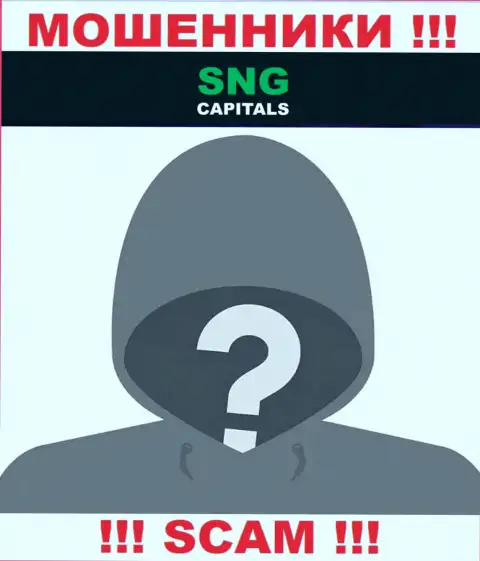 Сведений о непосредственном руководстве организации SNG Capitals найти не удалось - так что не нужно иметь дело с указанными мошенниками