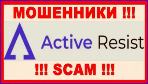 ActiveResist Com - это МОШЕННИК !!! SCAM !!!
