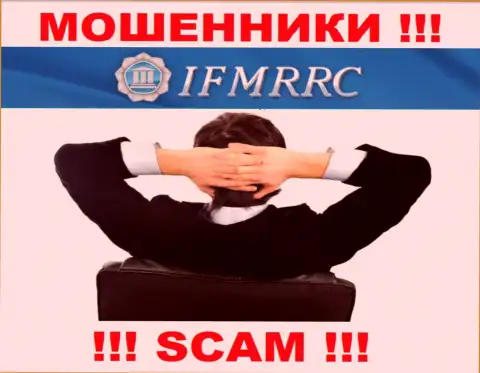 На ресурсе IFMRRC не представлены их руководители - махинаторы безнаказанно сливают вложенные средства