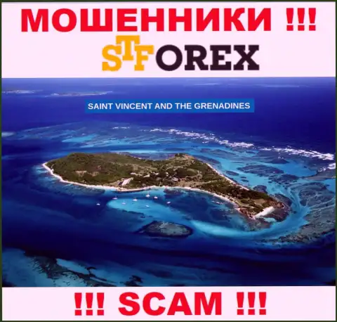 STForex - это ворюги, имеют офшорную регистрацию на территории St. Vincent and the Grenadines