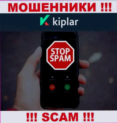Звонят internet мошенники из компании Kiplar, Вы в зоне риска, будьте бдительны