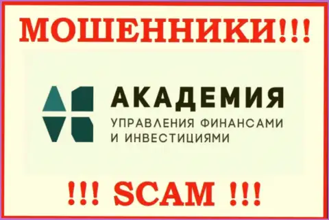 Академия управления финансами и инвестициями - это МОШЕННИК !