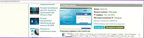 Сведения о домене обменного online пункта BTCBIT Sp. z.o.o, размещенные на веб-сервисе Tustorg Com