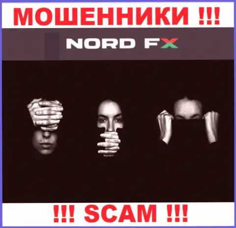 У организации NordFX напрочь отсутствует регулирующий орган - это ВОРЮГИ !!!