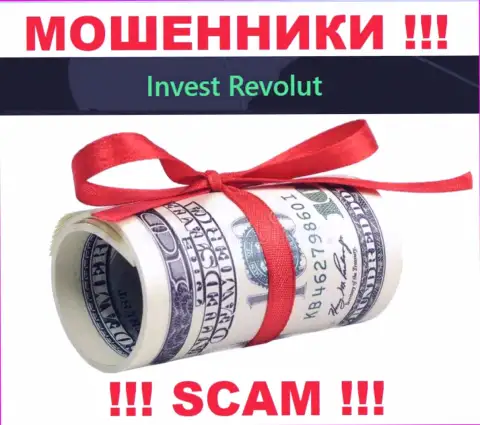 На требования мошенников из Invest Revolut покрыть налог для возврата денег, ответьте отказом