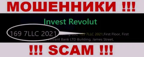 Номер регистрации, который принадлежит организации Invest Revolut - 169 7LLC 2021