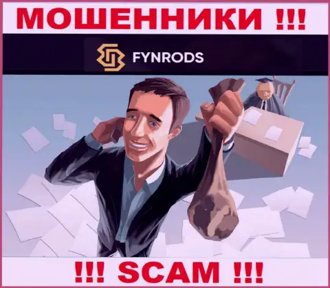 Fynrods искусно обманывают неопытных клиентов, требуя налоговые сборы за возвращение вложений