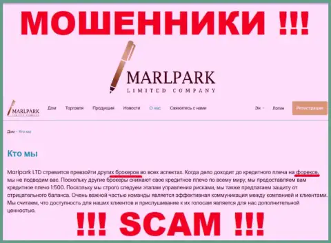 Не верьте, что деятельность Marlpark Ltd в области Брокер законна