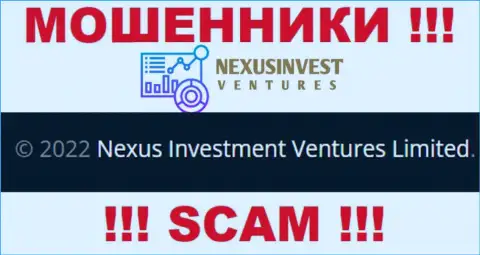 Nexus Investment Ventures Limited - это мошенники, а управляет ими Нексус Инвест Вентурес Лимитед