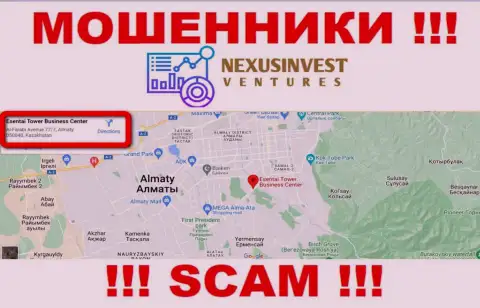 Опасно отправлять накопления NexusInvestCorp ! Указанные internet мошенники засветили ложный адрес регистрации