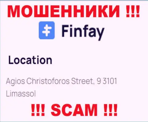 Офшорный адрес расположения ФинФей - Улица Агиос Христофорос, 9 3101 Лимассол, Кипр