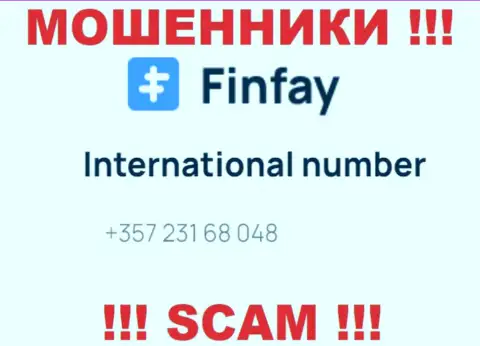 Для развода доверчивых клиентов на финансовые средства, интернет лохотронщики FinFay припасли не один телефонный номер