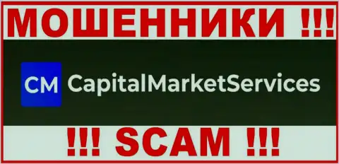 CapitalMarketServices Company - это АФЕРИСТ !!!