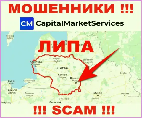 Не доверяйте мошенникам из CapitalMarketServices Com - они предоставляют ложную информацию о юрисдикции