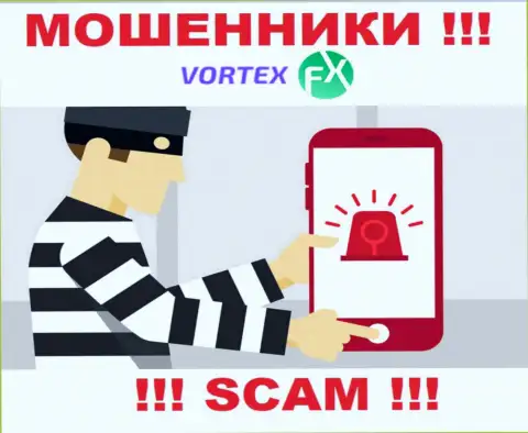 Будьте очень осторожны !!! Названивают internet-мошенники из компании VortexFX