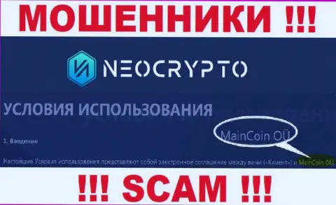 Не стоит вестись на сведения о существовании юридического лица, Neo Crypto - MainCoin OÜ, все равно ограбят