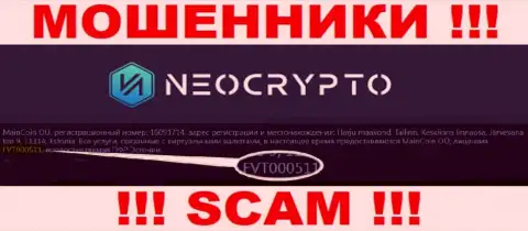 Номер лицензии NeoCrypto Net, на их сервисе, не сможет помочь сохранить ваши вложенные денежные средства от воровства