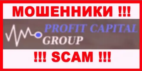ProfitCapital Group - это ЖУЛИК !!!