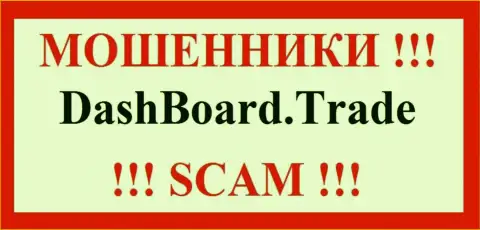 DashBoard GT-TC Trade - это SCAM !!! ОЧЕРЕДНОЙ МОШЕННИК !!!