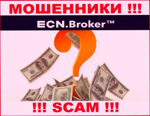 Финансовые средства из ECN Broker еще можно попробовать вернуть назад, шанс не велик, но имеется