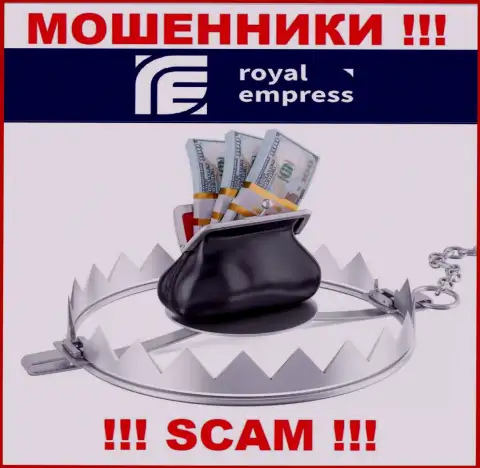Не верьте мошенникам Impress Royalty Ltd, потому что никакие проценты забрать финансовые средства не помогут