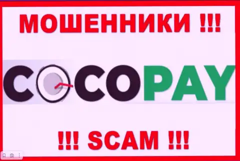 Лого МОШЕННИКА Coco-Pay Com