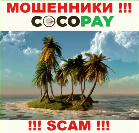 В случае слива Ваших финансовых средств в компании Coco Pay, жаловаться не на кого - инфы о юрисдикции найти не получилось