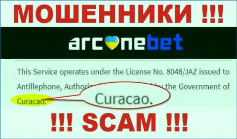 У себя на web-сервисе Аркане Бет написали, что зарегистрированы они на территории - Curaçao