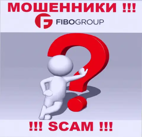 Инфы о руководстве мошенников Fibo Group Ltd во всемирной сети Интернет не найдено