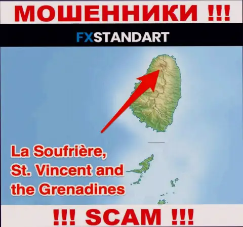 С организацией FXSTANDART LTD связываться НЕ НАДО - прячутся в оффшоре на территории - St. Vincent and the Grenadines