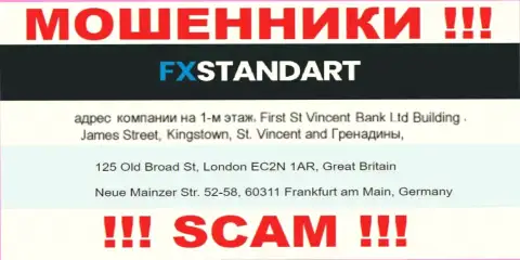 Оффшорный адрес регистрации ФИкс Стандарт - 125 Old Broad St, London EC2N 1AR, Great Britain, информация позаимствована с интернет-ресурса организации
