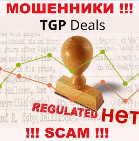 ТГП Дилс не контролируются ни одним регулирующим органом - свободно прикарманивают деньги !