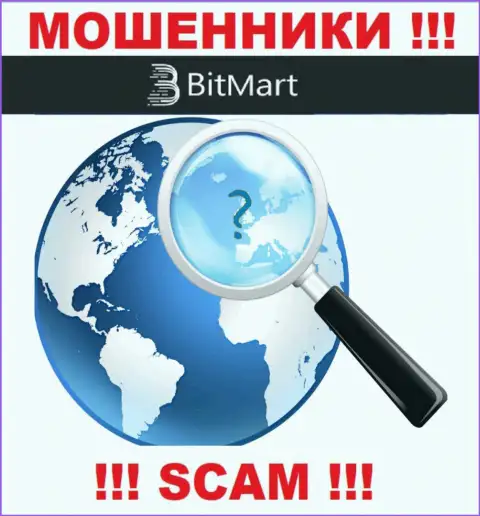 Официальный адрес регистрации BitMart спрятан, посему не взаимодействуйте с ними - это мошенники