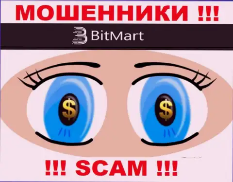 Взаимодействие с конторой BitMart принесет финансовые трудности !!! У указанных интернет-разводил нет регулятора