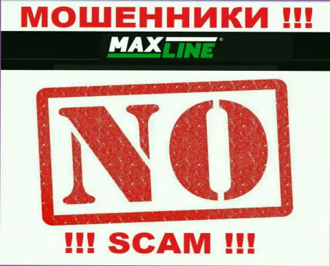 Обманщики Макс-Лайн промышляют незаконно, поскольку не имеют лицензии !!!