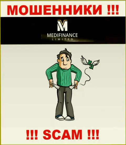 Абсолютно вся деятельность MediFinanceLimited Com ведет к грабежу трейдеров, поскольку они internet мошенники