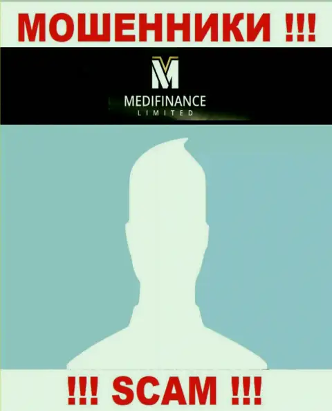 Изучив веб-сайт мошенников Medifinance Limited LTD мы обнаружили отсутствие информации о их непосредственных руководителях