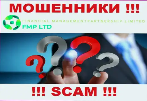 Пишите, если вы оказались потерпевшим от мошеннических деяний FMP Ltd - подскажем, что нужно предпринимать в дальнейшем