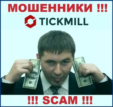 Не верьте в слова интернет-аферистов из Tickmill Group, разведут на денежные средства и не заметите