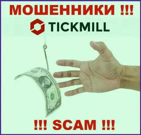 ВОРЫ Tickmill Com отожмут и стартовый депозит и дополнительно отправленные налоговые сборы