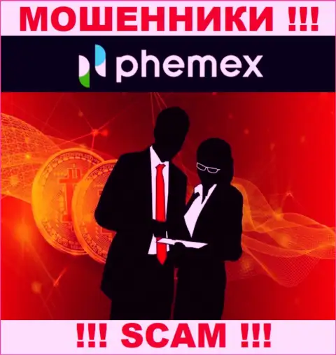Чтоб не нести ответственность за свое мошенничество, PhemEX Com не разглашают сведения об руководстве