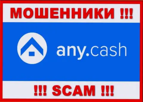 Any Cash это SCAM !!! МОШЕННИКИ !!!