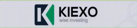 Логотип международной биржевой компании KIEXO