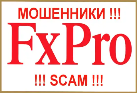 Fx Pro - КИДАЛЫ