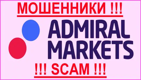 Admiral Markets - МОШЕННИКИ !!! СКАМ