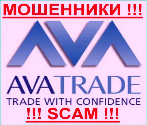 AvaTrade Com - КИДАЛЫ !!! SCAM !!!