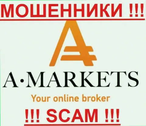 A-Markets - FOREX КУХНЯ!!!