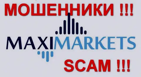 МаксиМаркетс (MaxiMarkets) - отзывы - ШУЛЕРА !!! SCAM !!!