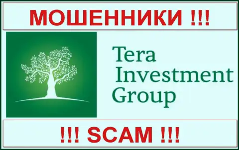 Tera Investment Group Ltd. (Тера Инвестмент Груп Лтд.) - ФОРЕКС КУХНЯ !!! SCAM !!!